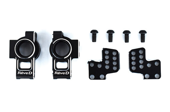 ReveD パーツセット REVE D ALUMINUM REAR HUB CARRIER SET FOR RWD DRIFT – Key City Hobby