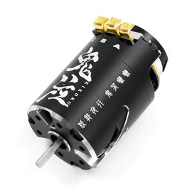 ONISIKI KIKOKU 13.5T 3200KV DRIFT PERFORMANCE BRUSHLESS SENSORED MOTOR