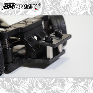 BM Hobby 1/24 1/28 FLD Adjustable Front Body Mount