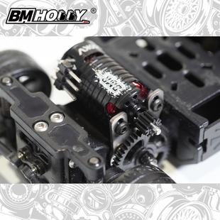 BM Hobby FLD 1525 Brushless Motor Mount