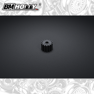 BM Hobby 1525 Pinion Gear