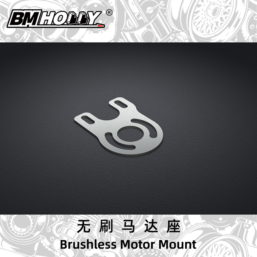 BM Hobby FLD 1525 Brushless Motor Mount