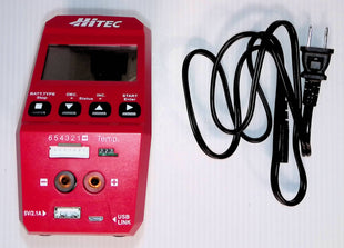 OPEN BOX - HiTec RDX1