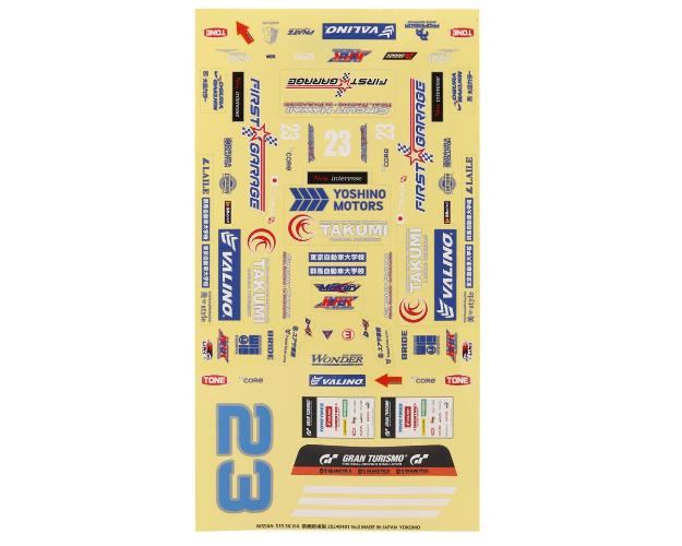 Yokomo MERCURY SAYAKA Special S15 Drift Body Set (Clear) – Key