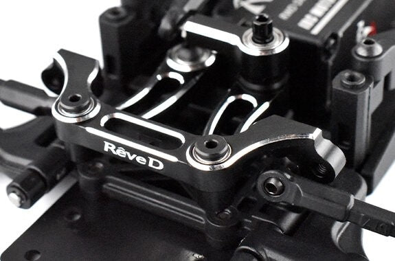 REVE D RDX ALUMINUM BELL CRANK SET