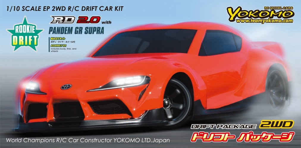 YOKOMO DRIFT PACKAGE 2WD PANDEM GR SUPRA KIT, RED – Key City Hobby