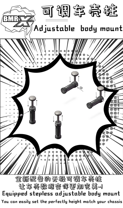 BM Hobby 1/24 1/28 Adjustable Body Mount