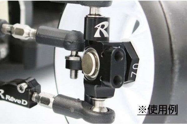 reveD ASLフロントセット Reve D ASL Front Steering Knuckle Set – Key City Hobby