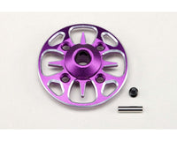 Yokomo RD/SD/MD Aluminum Lightweight Spur Gear Hub