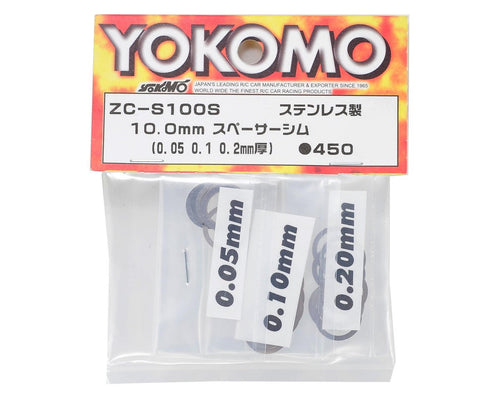 Yokomo 10mm Stainless Steel Shim Kit (30)