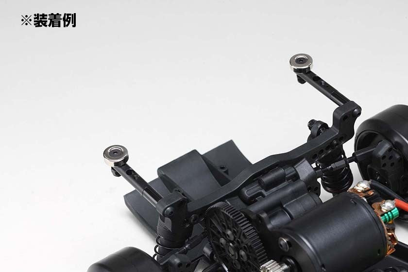 Yokomo Magnetic Body Mounts (Rear)