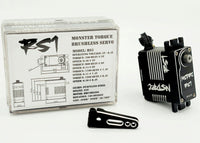 NSDRC RS1 Monster Torque Brushless Servo