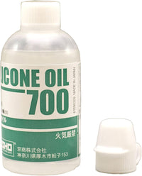 Kyosho Silicone Oil (40cc)