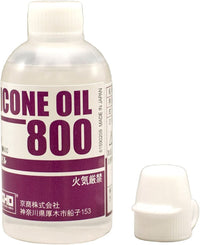 Kyosho Silicone Oil (40cc)