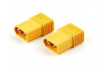 XT60 Male to TRX Compatible Adapter Plug (2pcs)