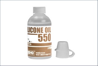 Kyosho Silicone Oil (40cc)