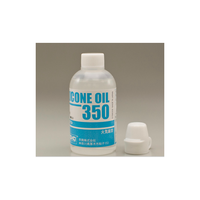 Kyosho Silicone Oil (40cc)